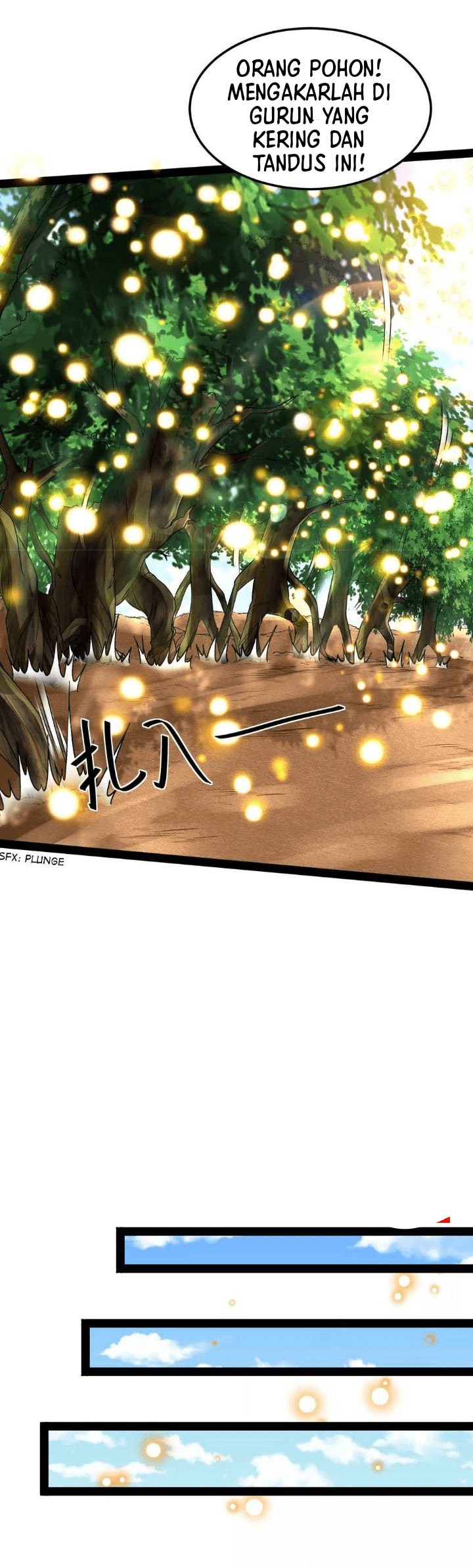 I Am The King Chapter 29 Gambar 6