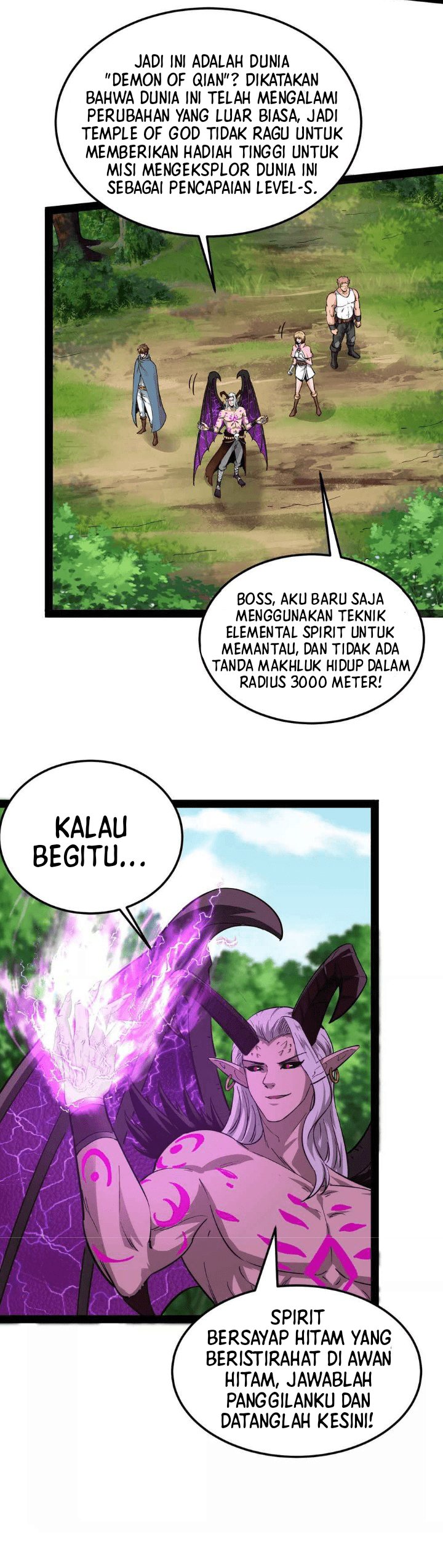 I Am The King Chapter 29 Gambar 13