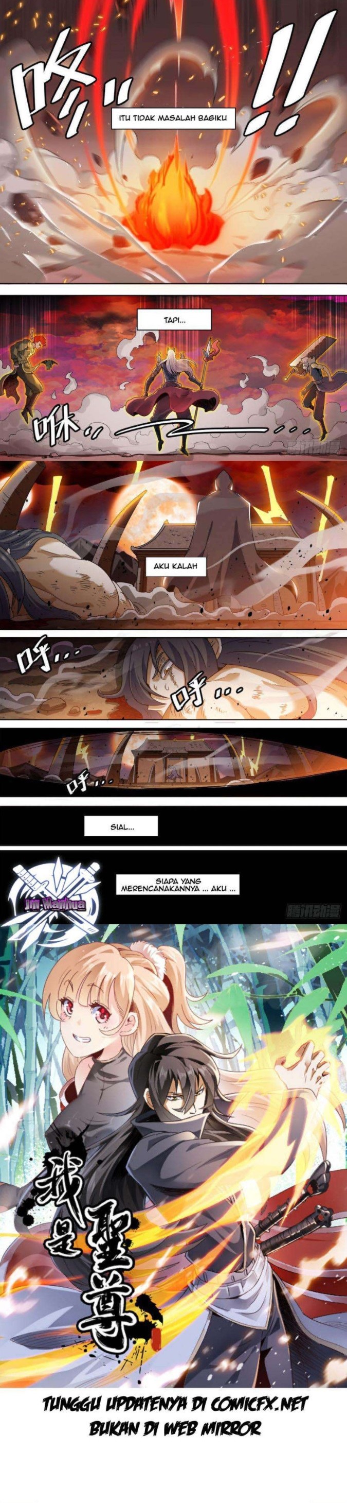 I Am The Lord Of Sage Chapter 00 Gambar 2