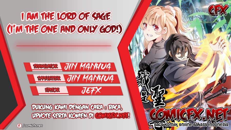 I Am The Lord Of Sage Chapter 12 Gambar 1