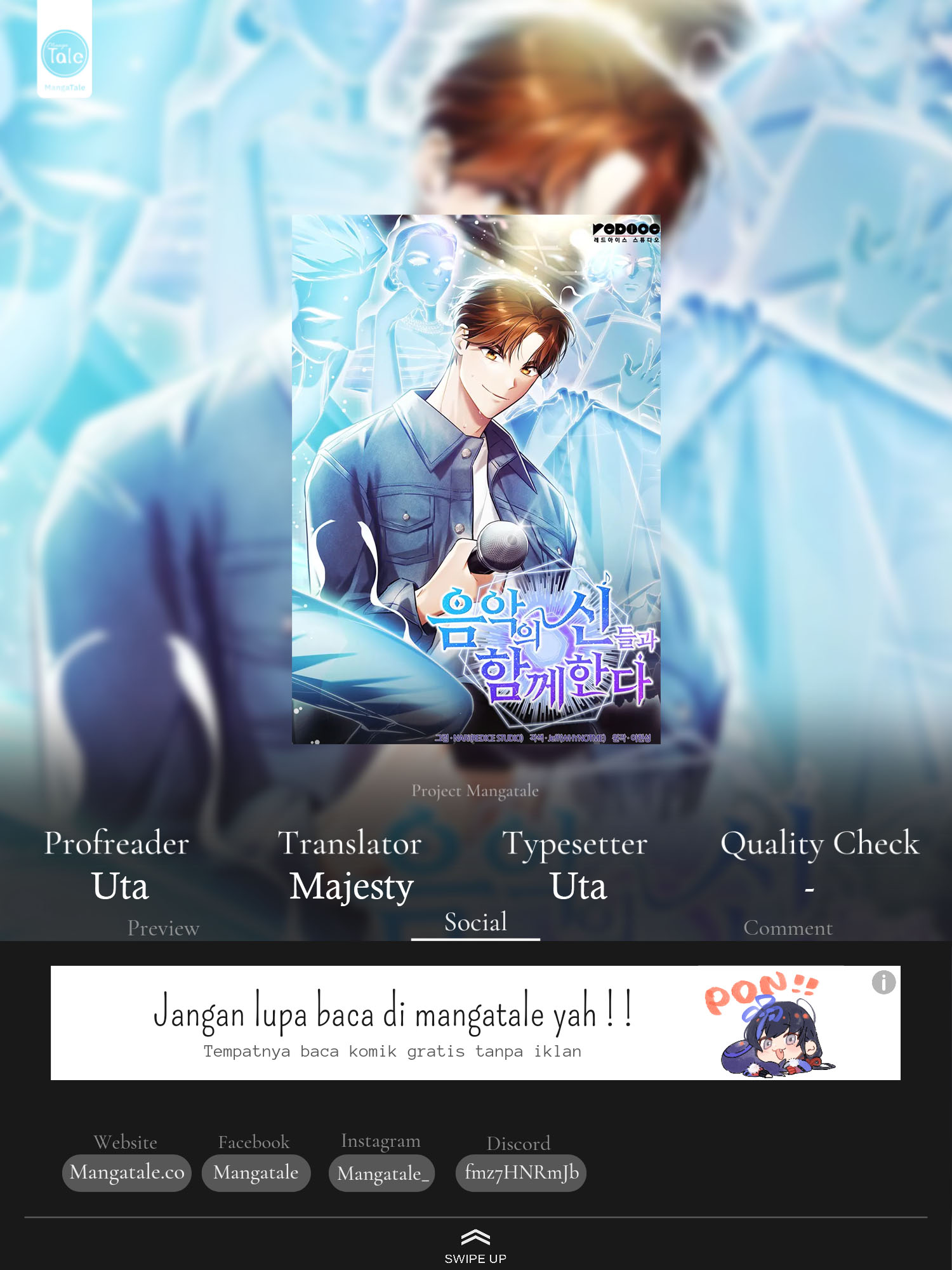 I Am With the Music Immortals Chapter 18 Gambar 1