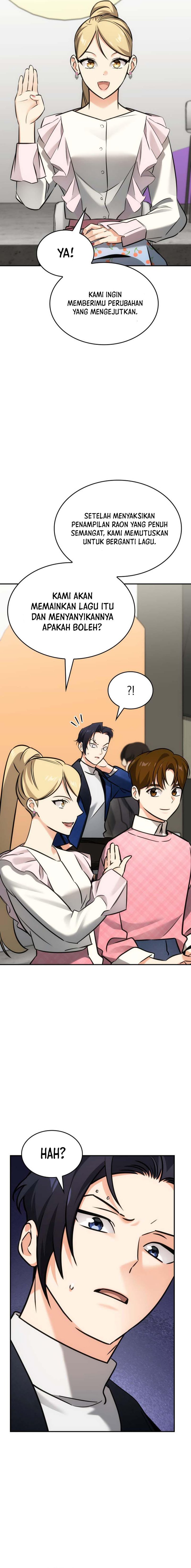 I Am With the Music Immortals Chapter 32 Gambar 4