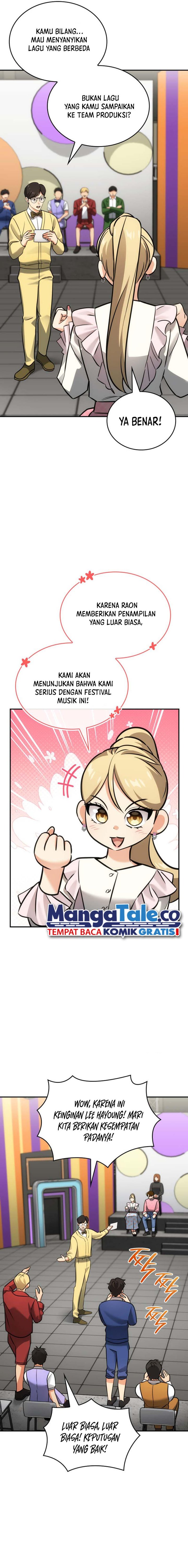 I Am With the Music Immortals Chapter 32 Gambar 5