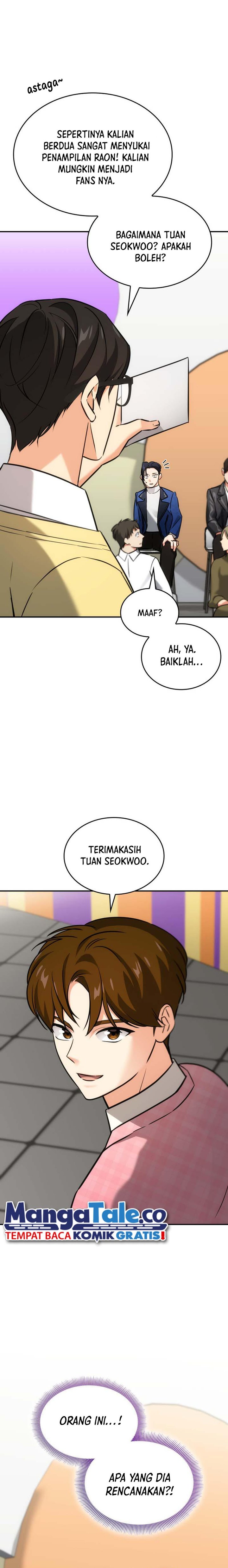 I Am With the Music Immortals Chapter 32 Gambar 7