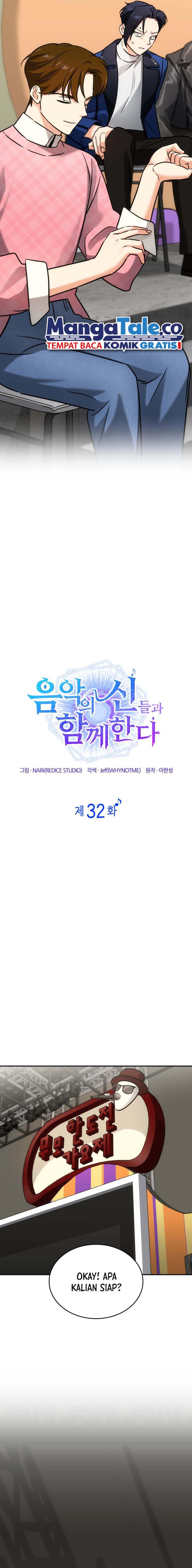 I Am With the Music Immortals Chapter 32 Gambar 8