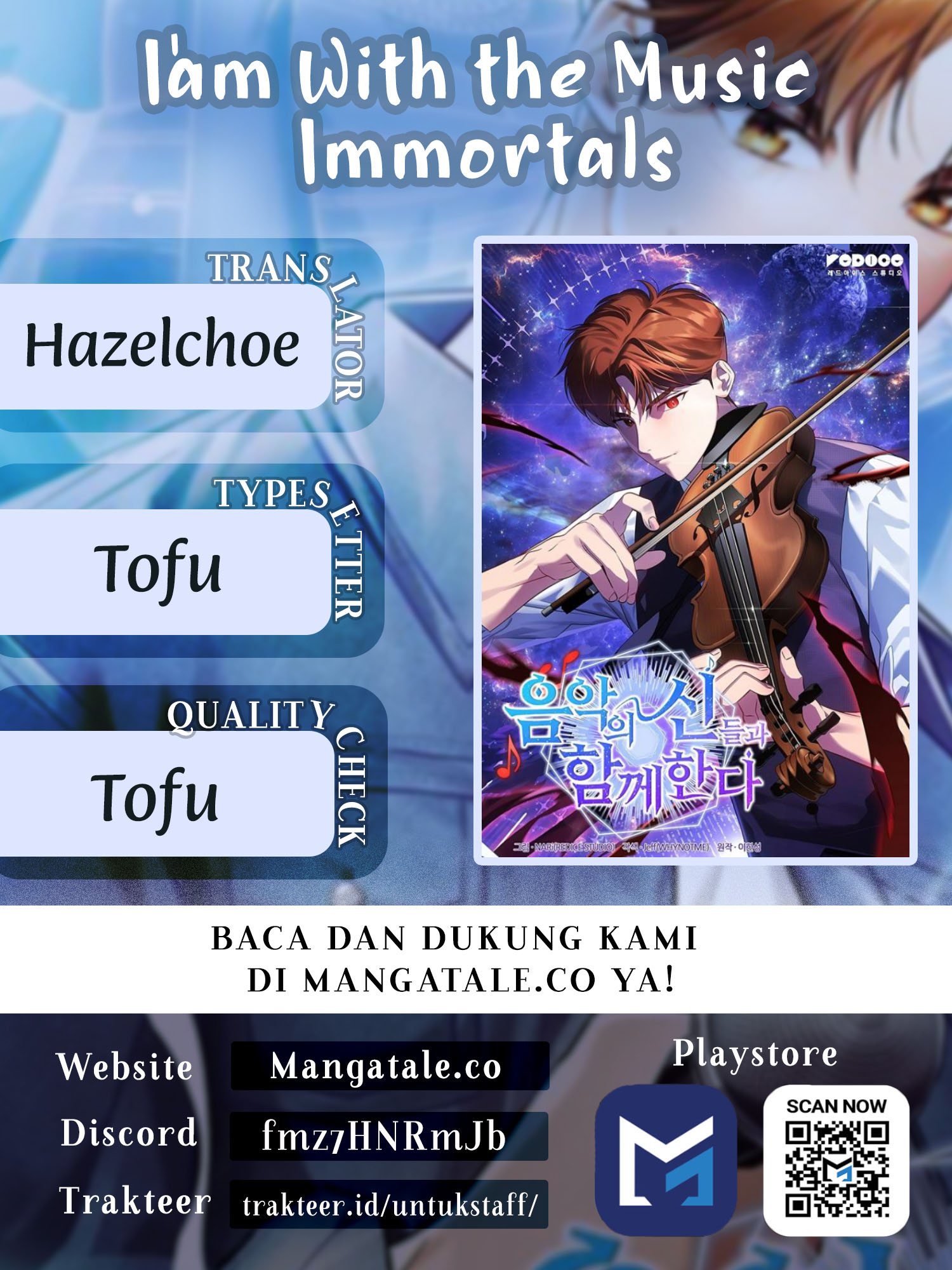 I Am With the Music Immortals Chapter 52 Gambar 1