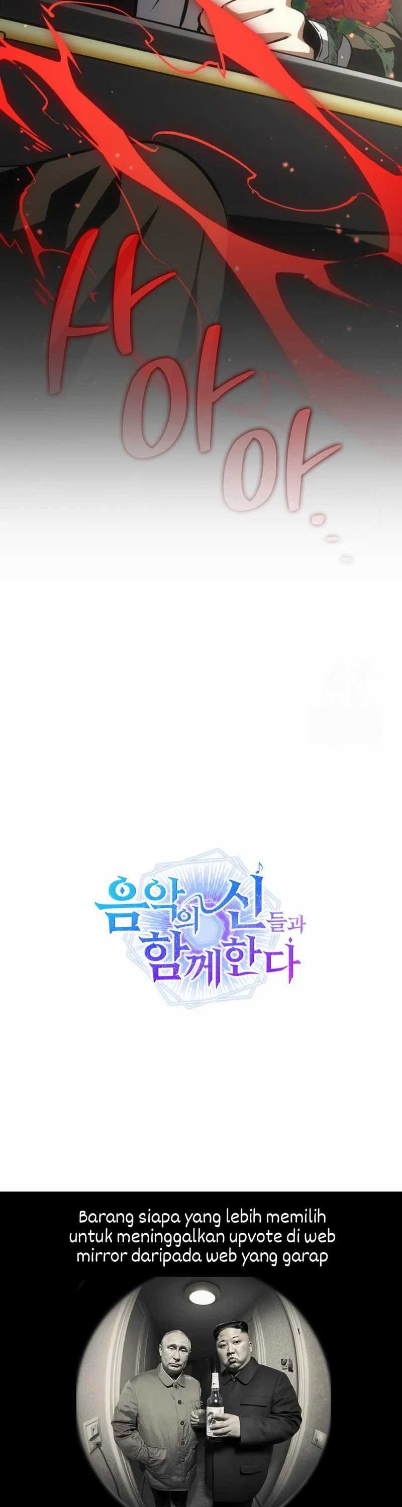 I Am With the Music Immortals Chapter 61 Gambar 49