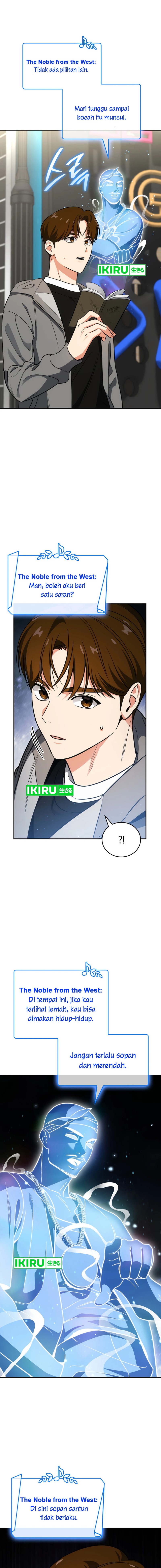 I Am With the Music Immortals Chapter 73 Gambar 12