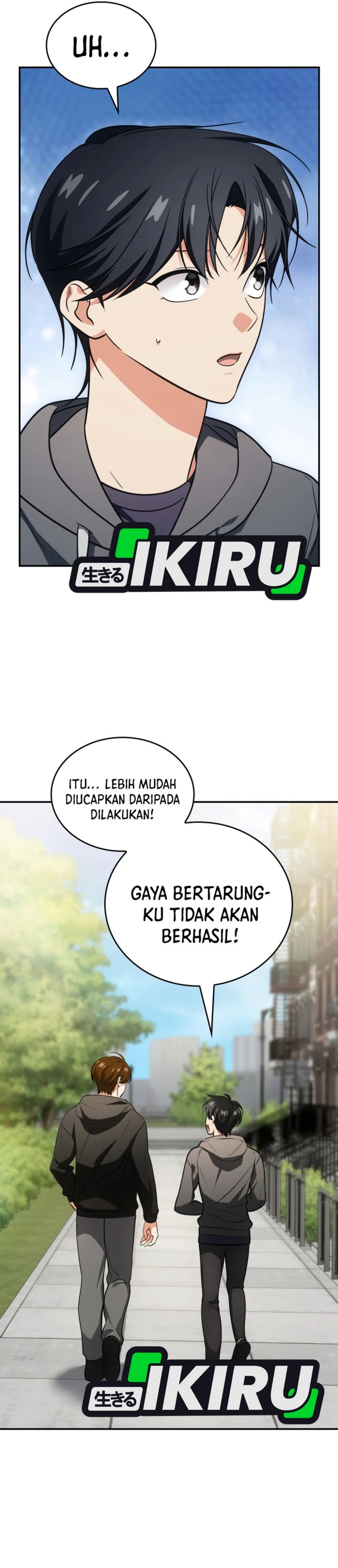 I Am With the Music Immortals Chapter 79 Gambar 27