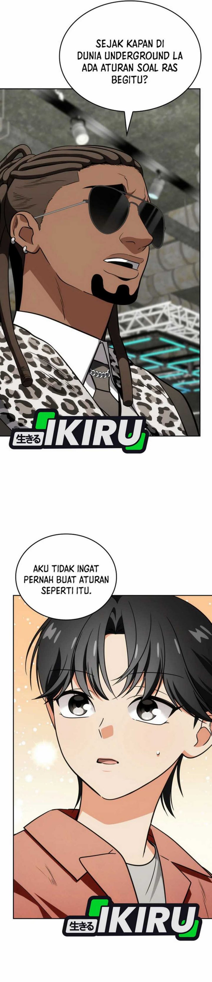 I Am With the Music Immortals Chapter 81 Gambar 3