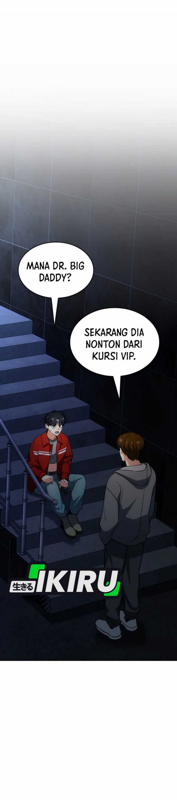 I Am With the Music Immortals Chapter 81 Gambar 15