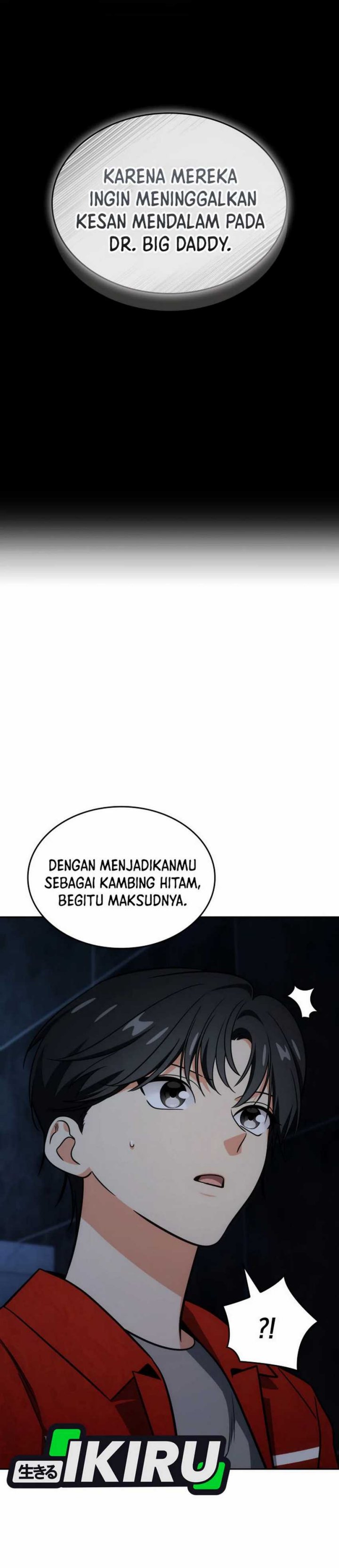 I Am With the Music Immortals Chapter 81 Gambar 21