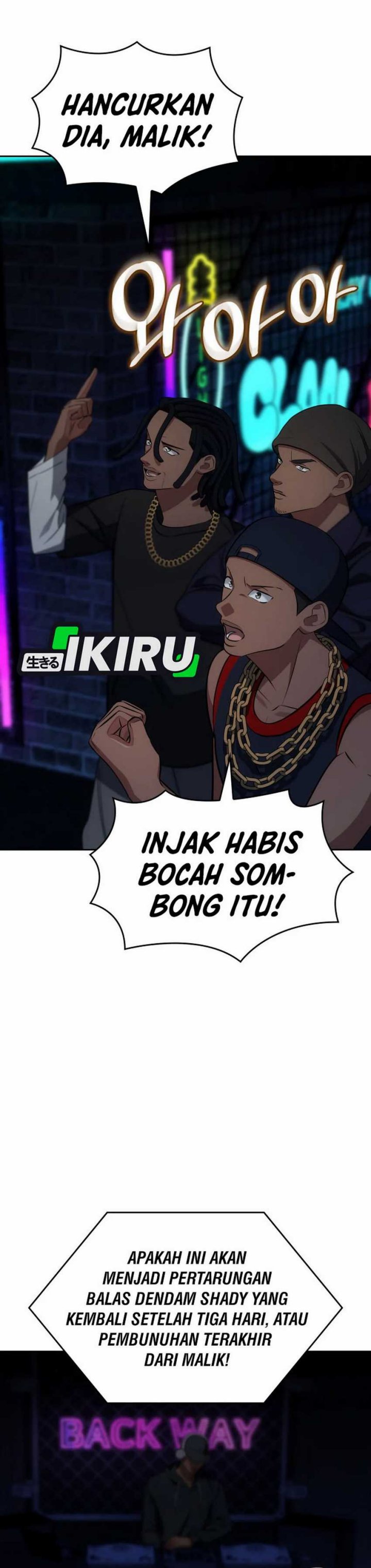 I Am With the Music Immortals Chapter 81 Gambar 41