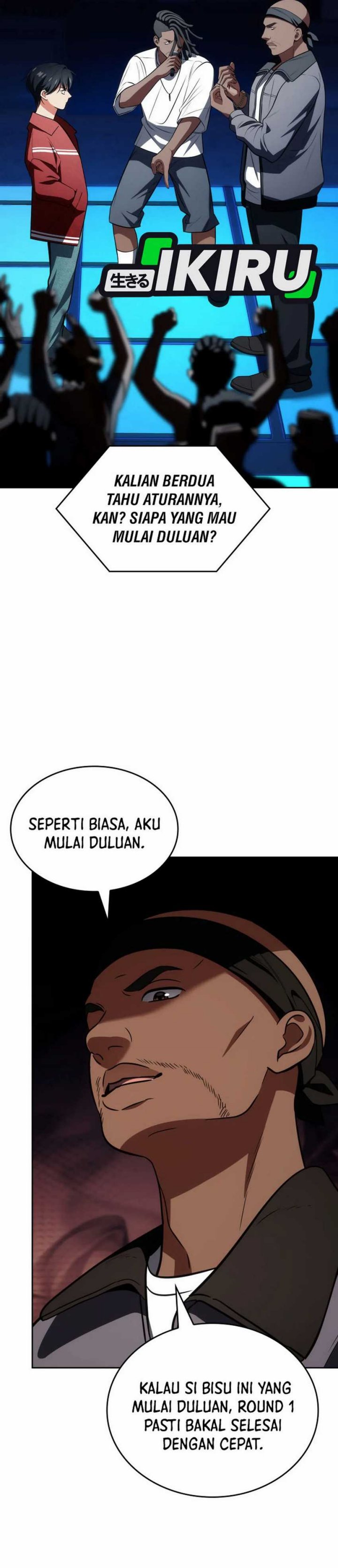 I Am With the Music Immortals Chapter 81 Gambar 42