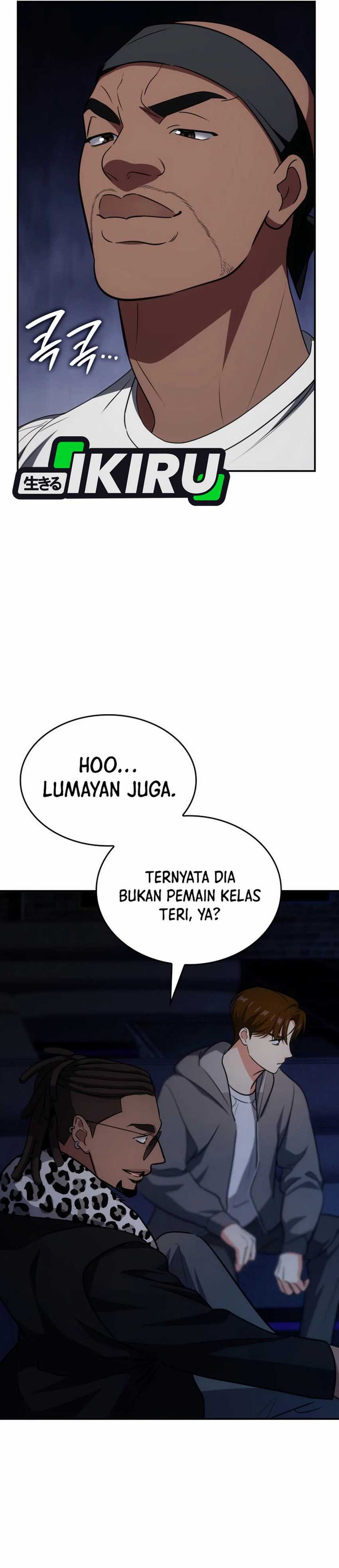 I Am With the Music Immortals Chapter 82 Gambar 11