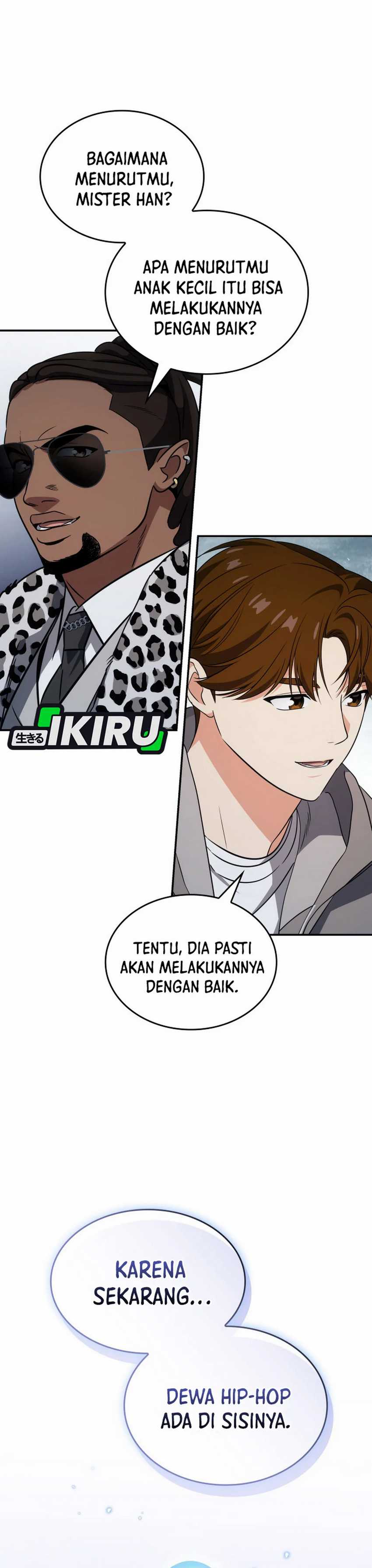 I Am With the Music Immortals Chapter 82 Gambar 12