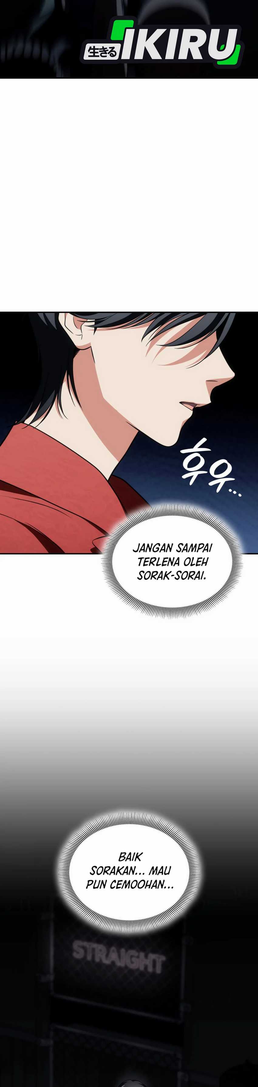 I Am With the Music Immortals Chapter 82 Gambar 42