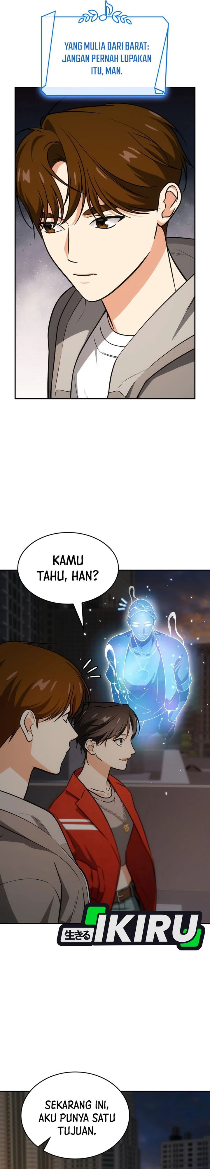 I Am With the Music Immortals Chapter 85 Gambar 17