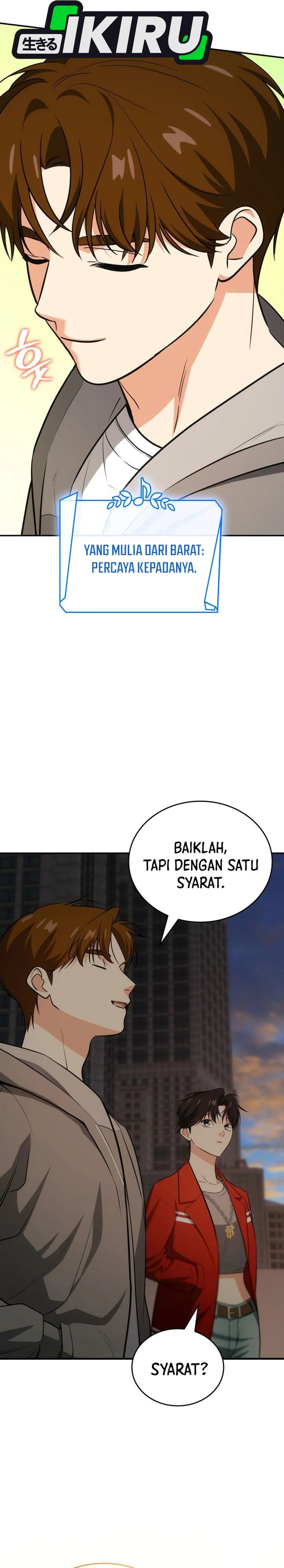 I Am With the Music Immortals Chapter 85 Gambar 22