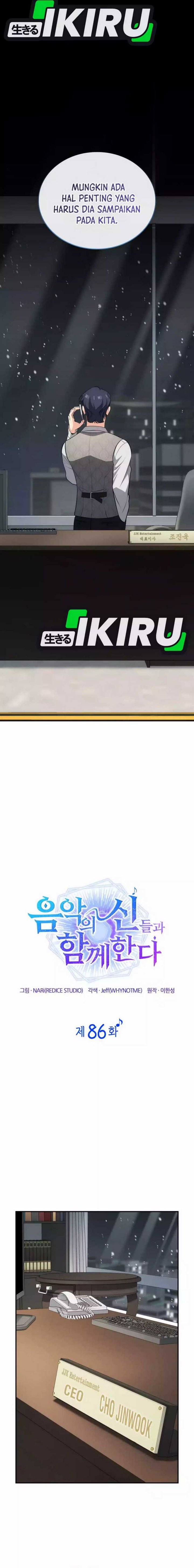 I Am With the Music Immortals Chapter 86 Gambar 9