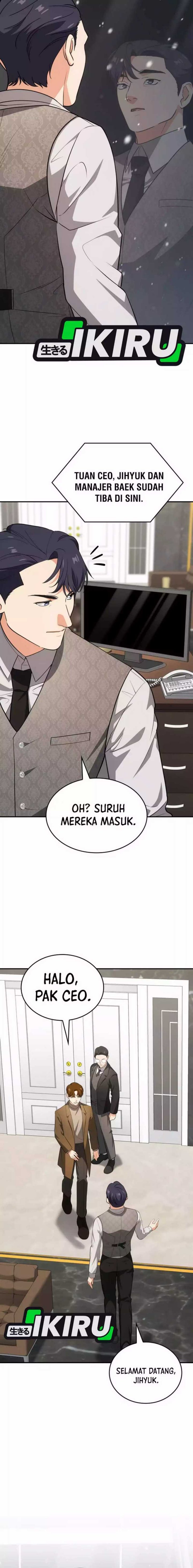 I Am With the Music Immortals Chapter 86 Gambar 11