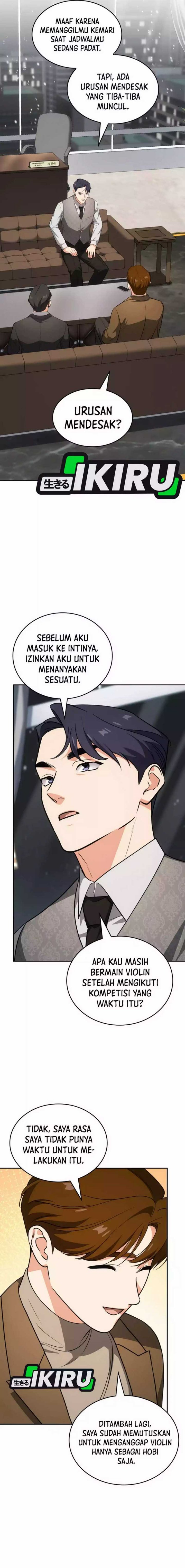 I Am With the Music Immortals Chapter 86 Gambar 12