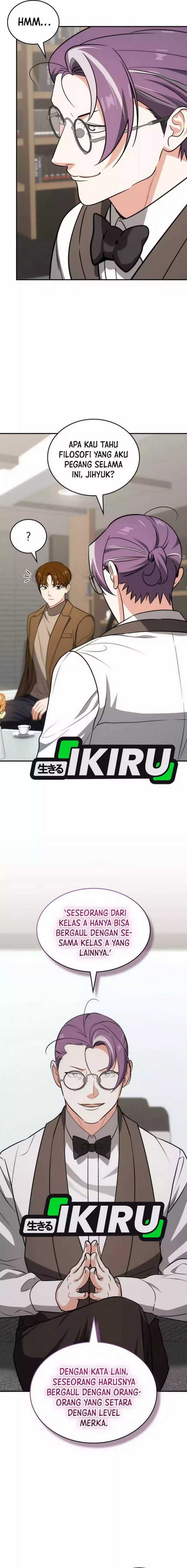 I Am With the Music Immortals Chapter 86 Gambar 22