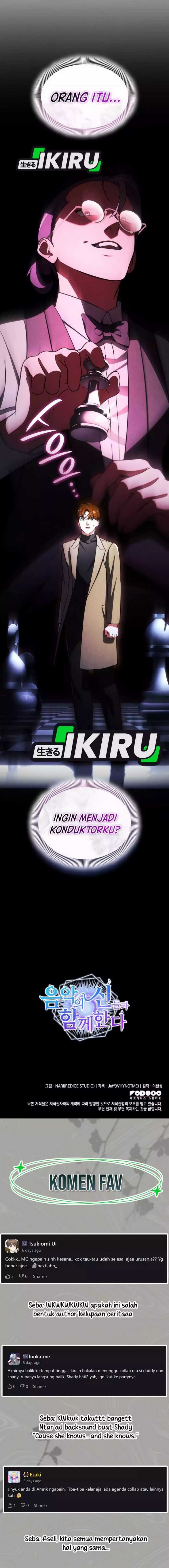 I Am With the Music Immortals Chapter 86 Gambar 24