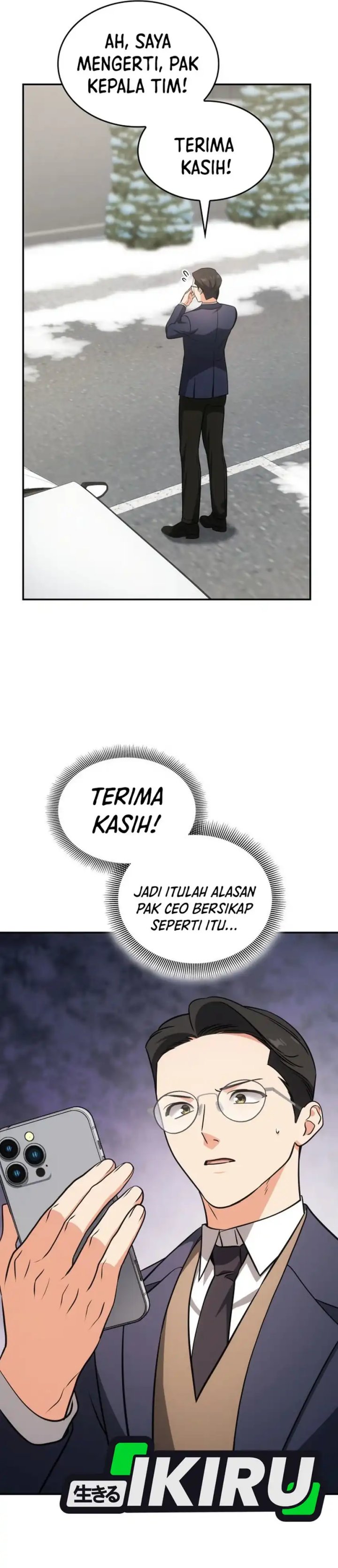 I Am With the Music Immortals Chapter 88 Gambar 7