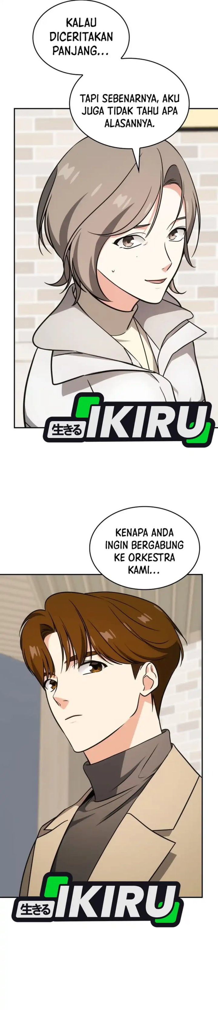 I Am With the Music Immortals Chapter 88 Gambar 17