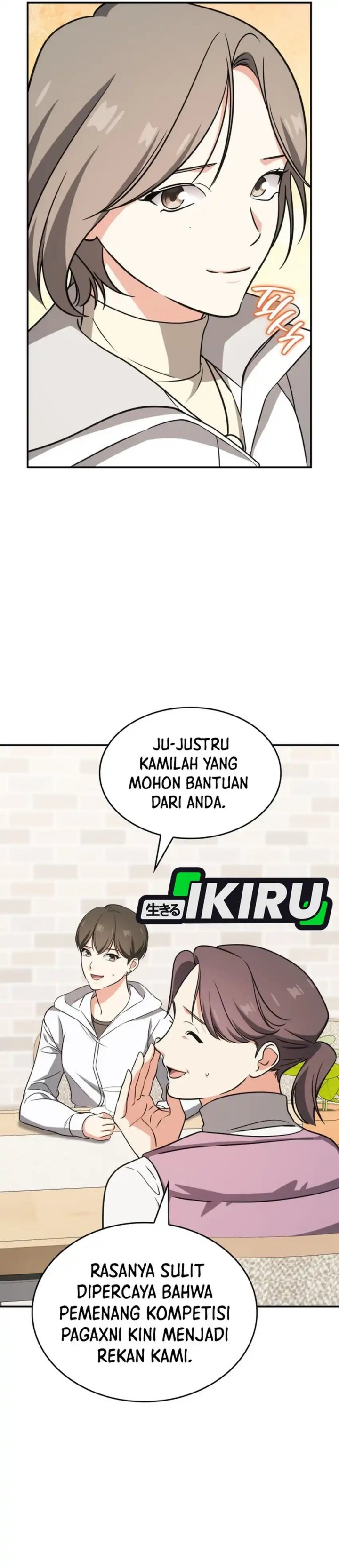 I Am With the Music Immortals Chapter 88 Gambar 21