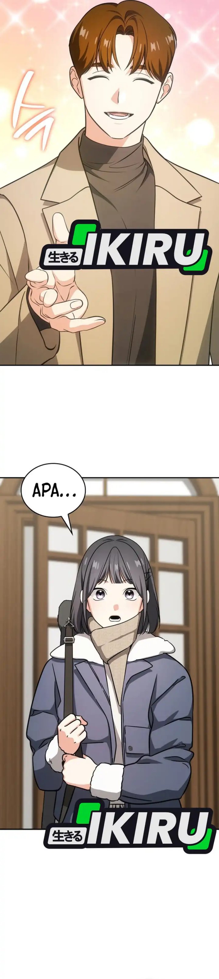 I Am With the Music Immortals Chapter 88 Gambar 26