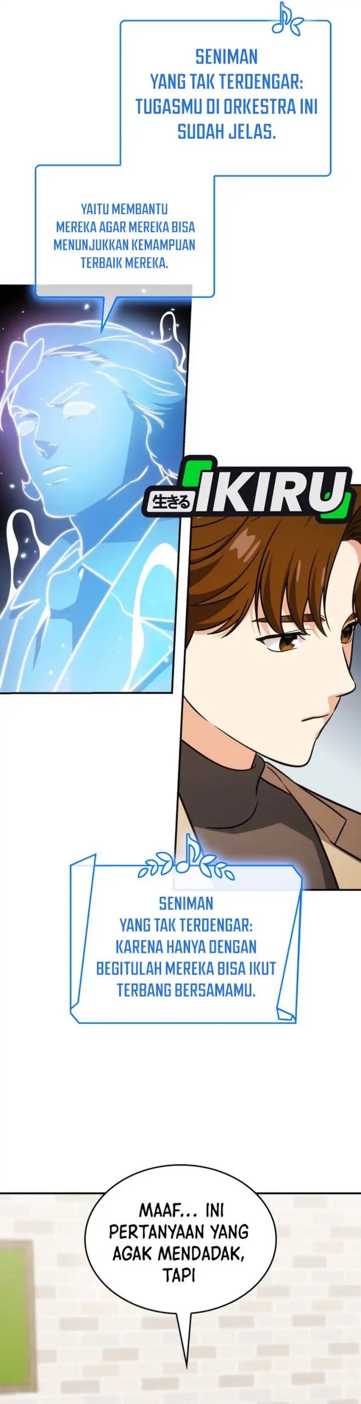 I Am With the Music Immortals Chapter 88 Gambar 40