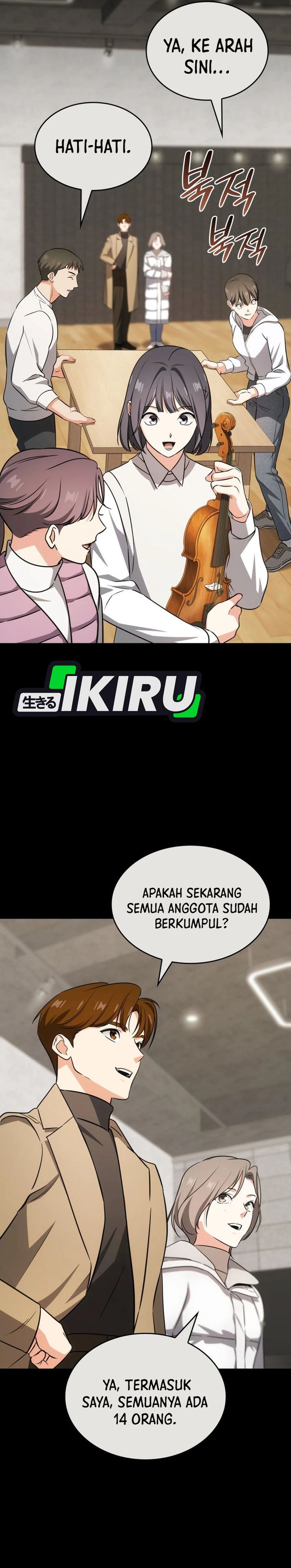 I Am With the Music Immortals Chapter 89 Gambar 3