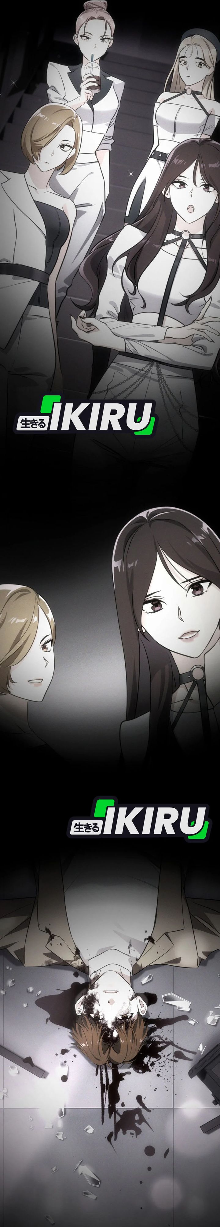 I Am With the Music Immortals Chapter 89 Gambar 16