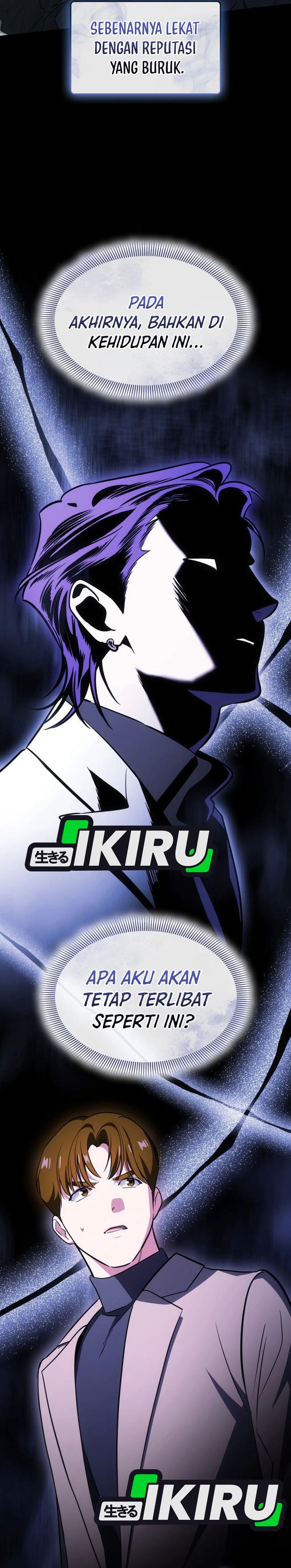 I Am With the Music Immortals Chapter 89 Gambar 20