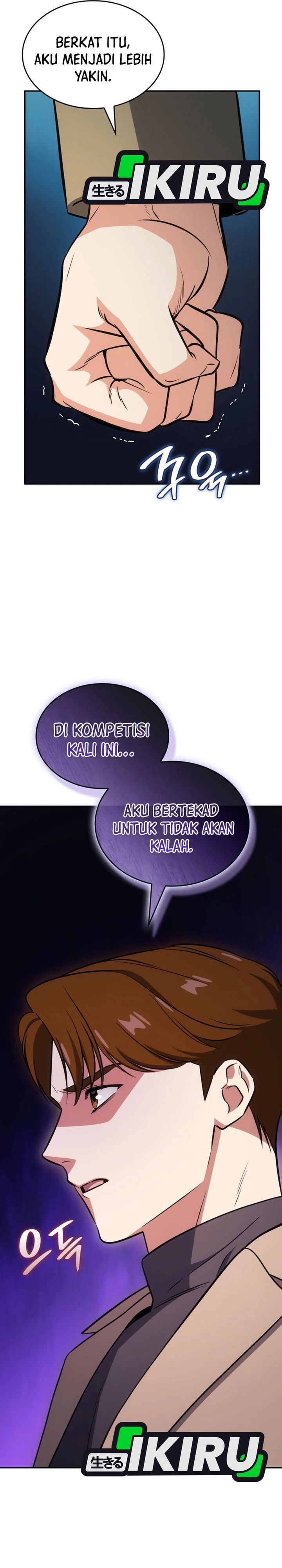 I Am With the Music Immortals Chapter 89 Gambar 25