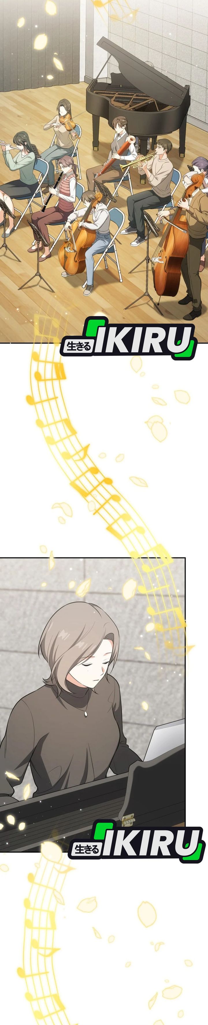 I Am With the Music Immortals Chapter 89 Gambar 27