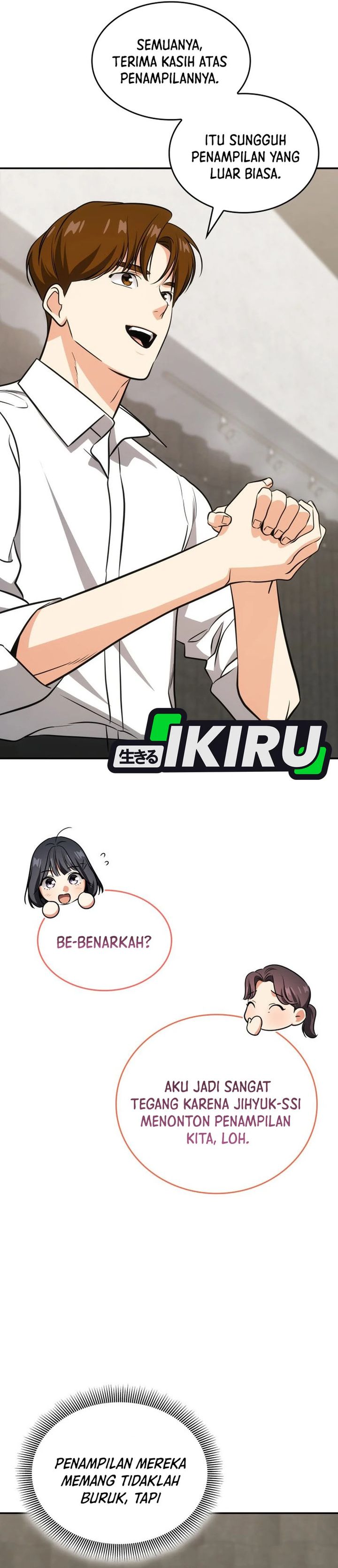 I Am With the Music Immortals Chapter 89 Gambar 31