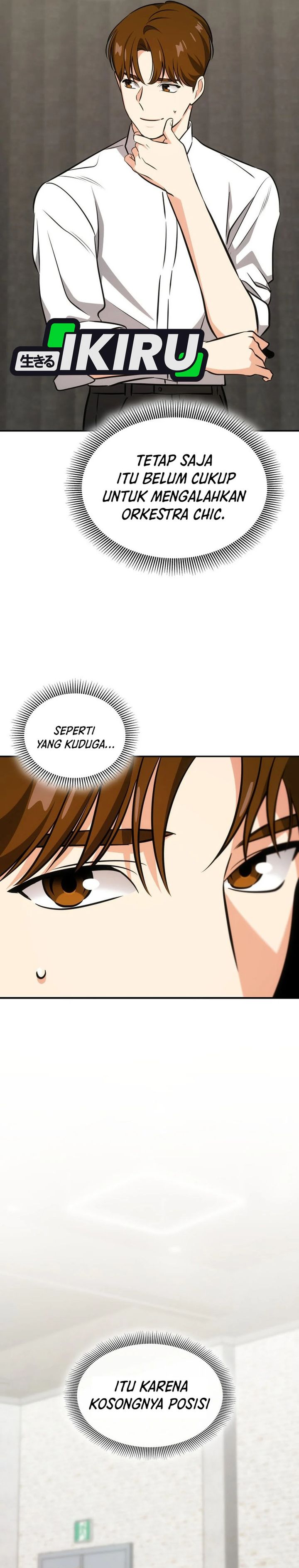 I Am With the Music Immortals Chapter 89 Gambar 32