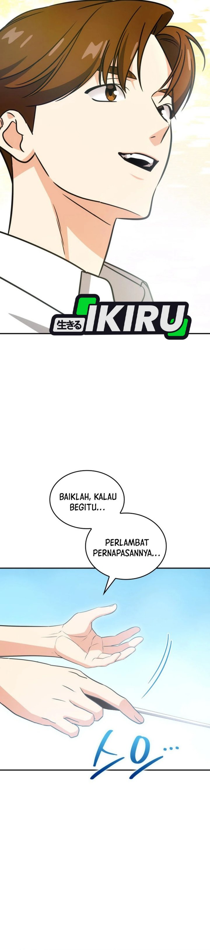 I Am With the Music Immortals Chapter 90 Gambar 5