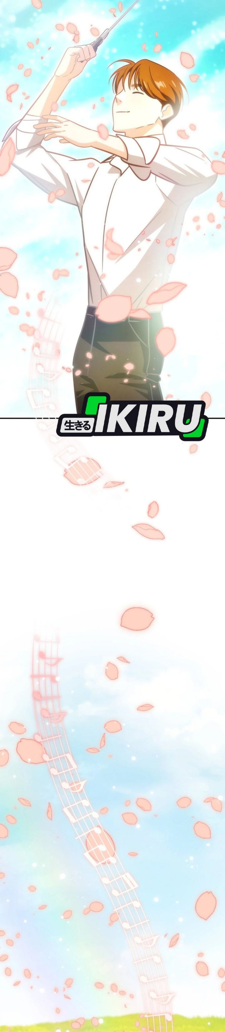 I Am With the Music Immortals Chapter 90 Gambar 13