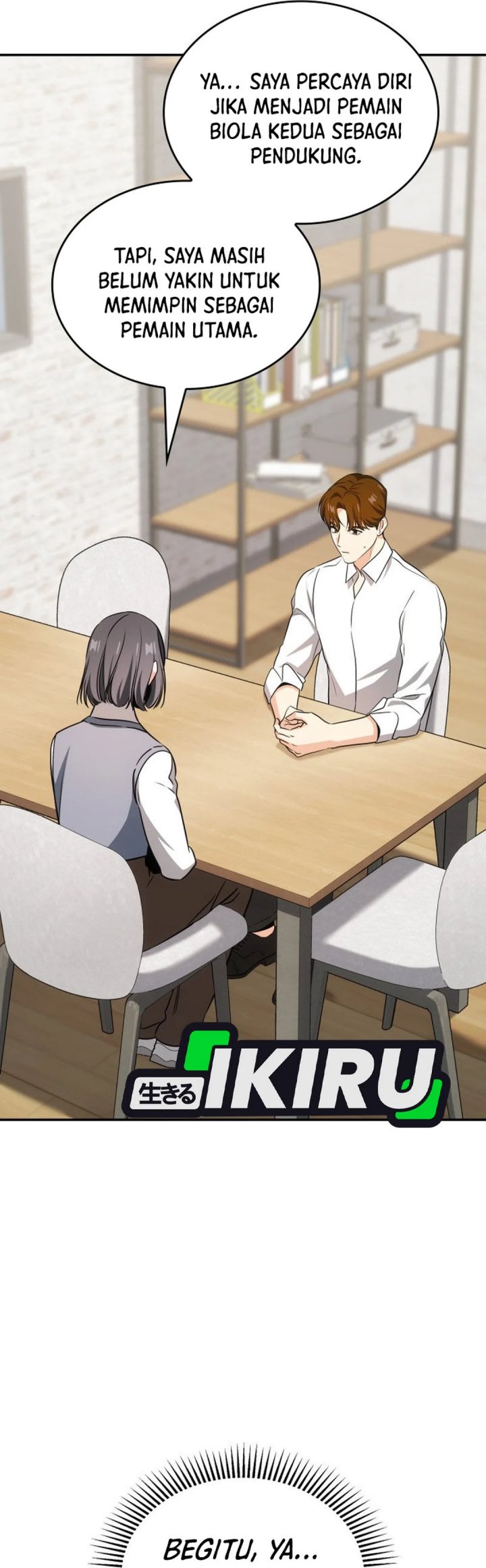 I Am With the Music Immortals Chapter 90 Gambar 21