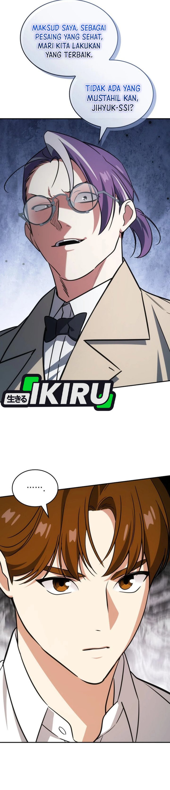 I Am With the Music Immortals Chapter 90 Gambar 28