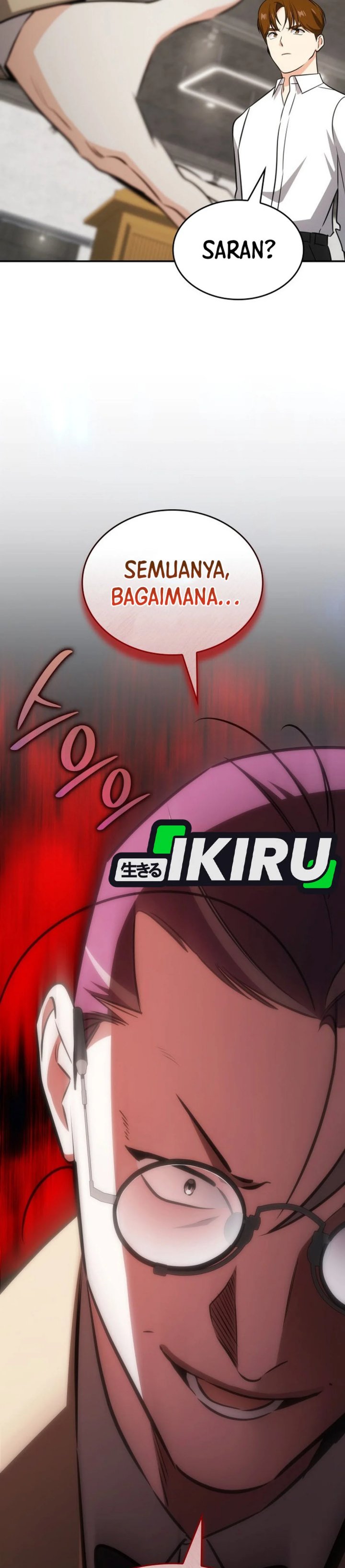 I Am With the Music Immortals Chapter 90 Gambar 32