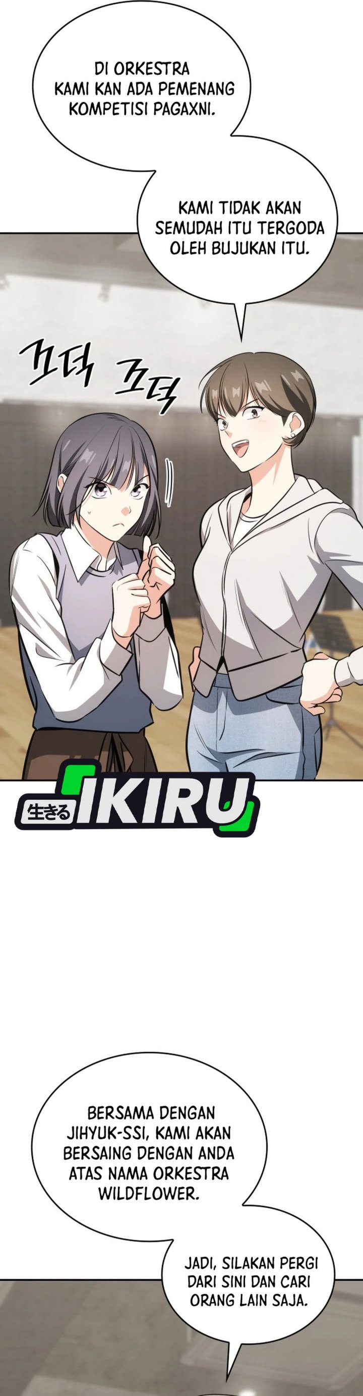 I Am With the Music Immortals Chapter 90 Gambar 38