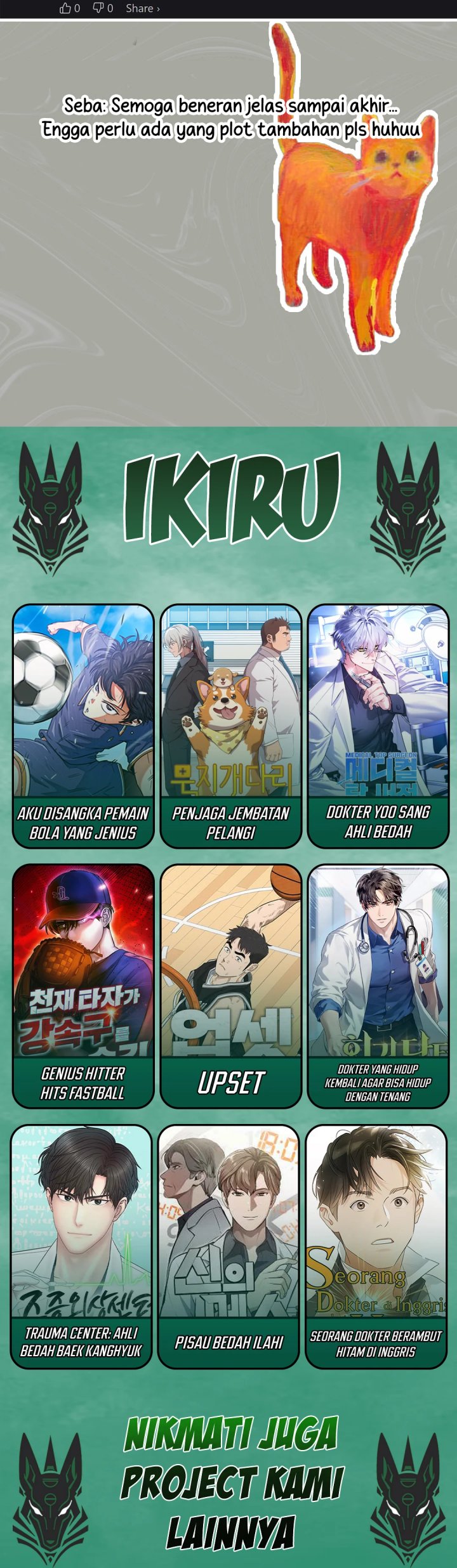 I Am With the Music Immortals Chapter 90 Gambar 49