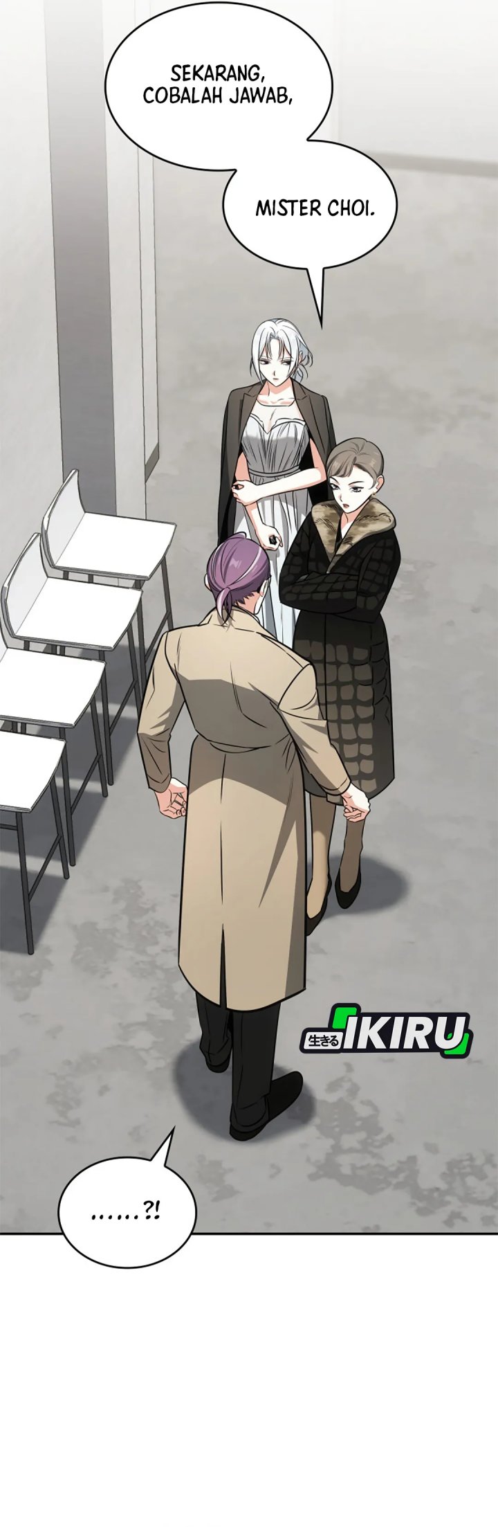 I Am With the Music Immortals Chapter 93 Gambar 2