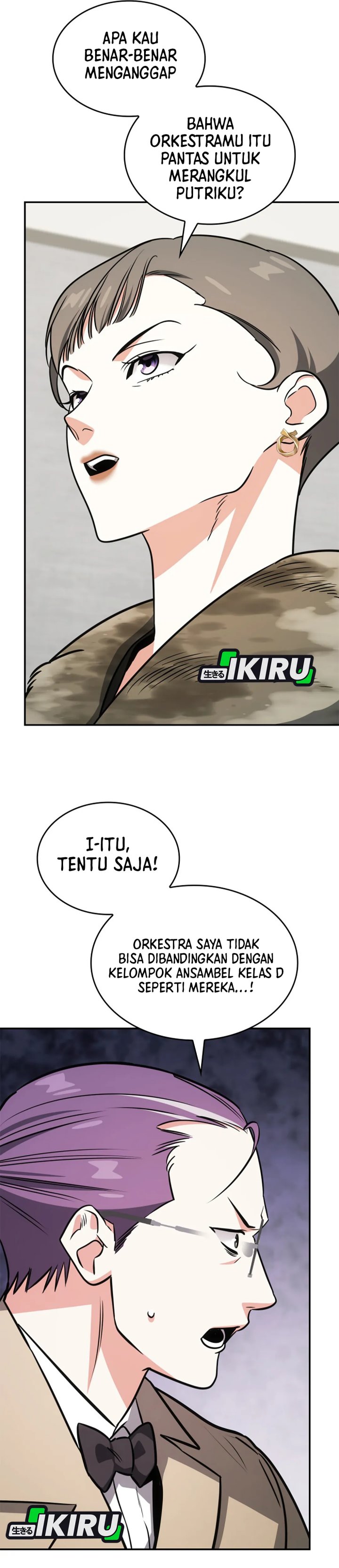 I Am With the Music Immortals Chapter 93 Gambar 3