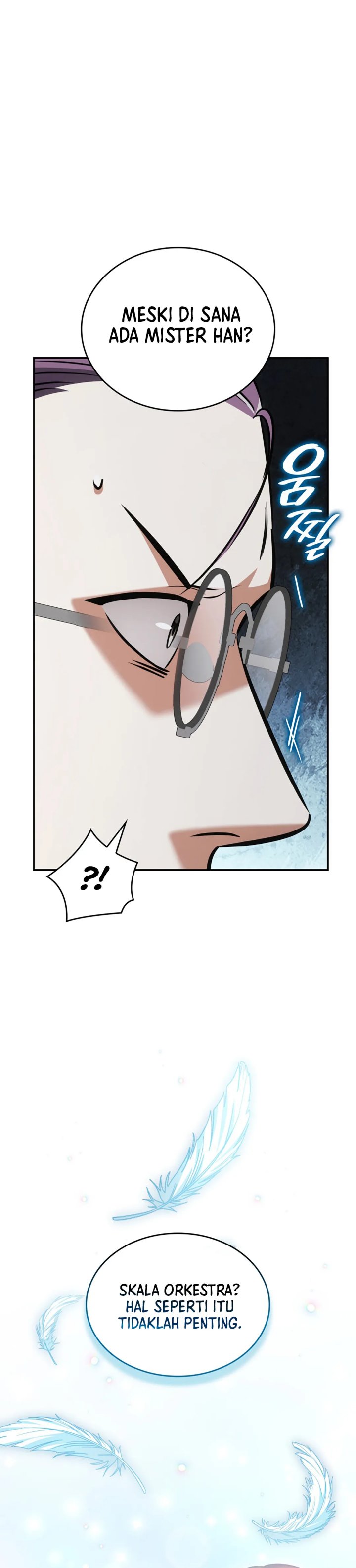 I Am With the Music Immortals Chapter 93 Gambar 4